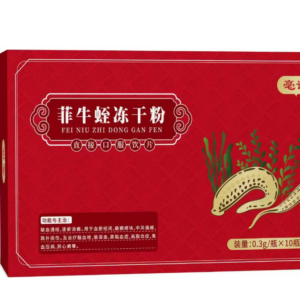 菲牛蛭冻干粉 6盒
